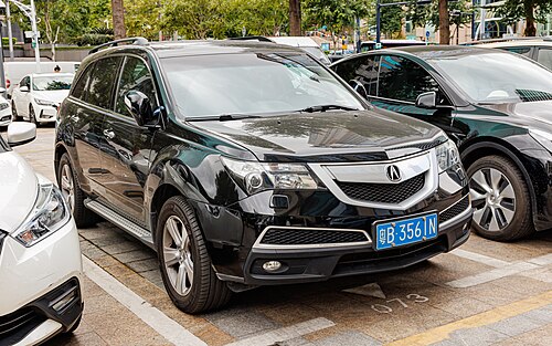 Acura Mdx