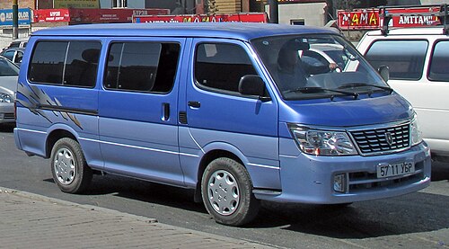 Brilliance Jinbei