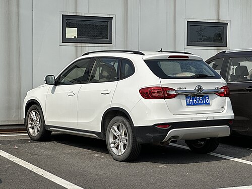 Brilliance V5