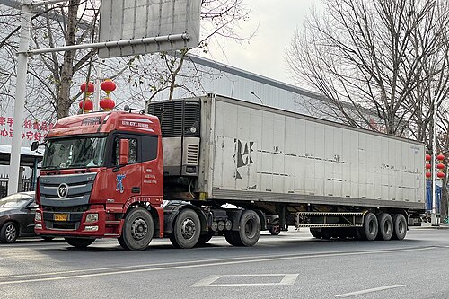 Foton Truck Auman GTL