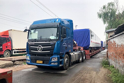 Foton Truck Auman