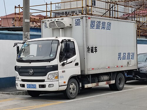 Foton Truck Aumark