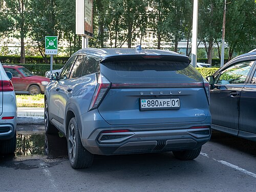Geely Atlas