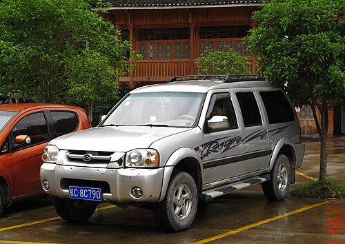 Great Wall Motors Hover 5