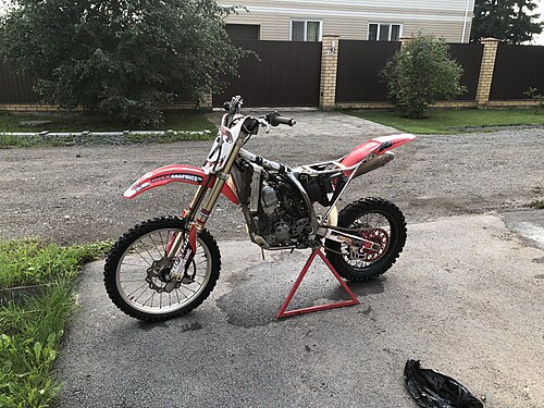 Honda CRF