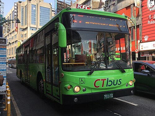 Jinlong Bus