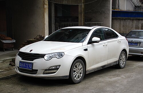 MG 550