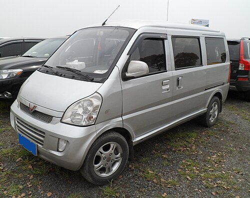 Wuling Motors N300