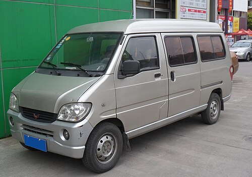 Wuling Motors SUNSHINE